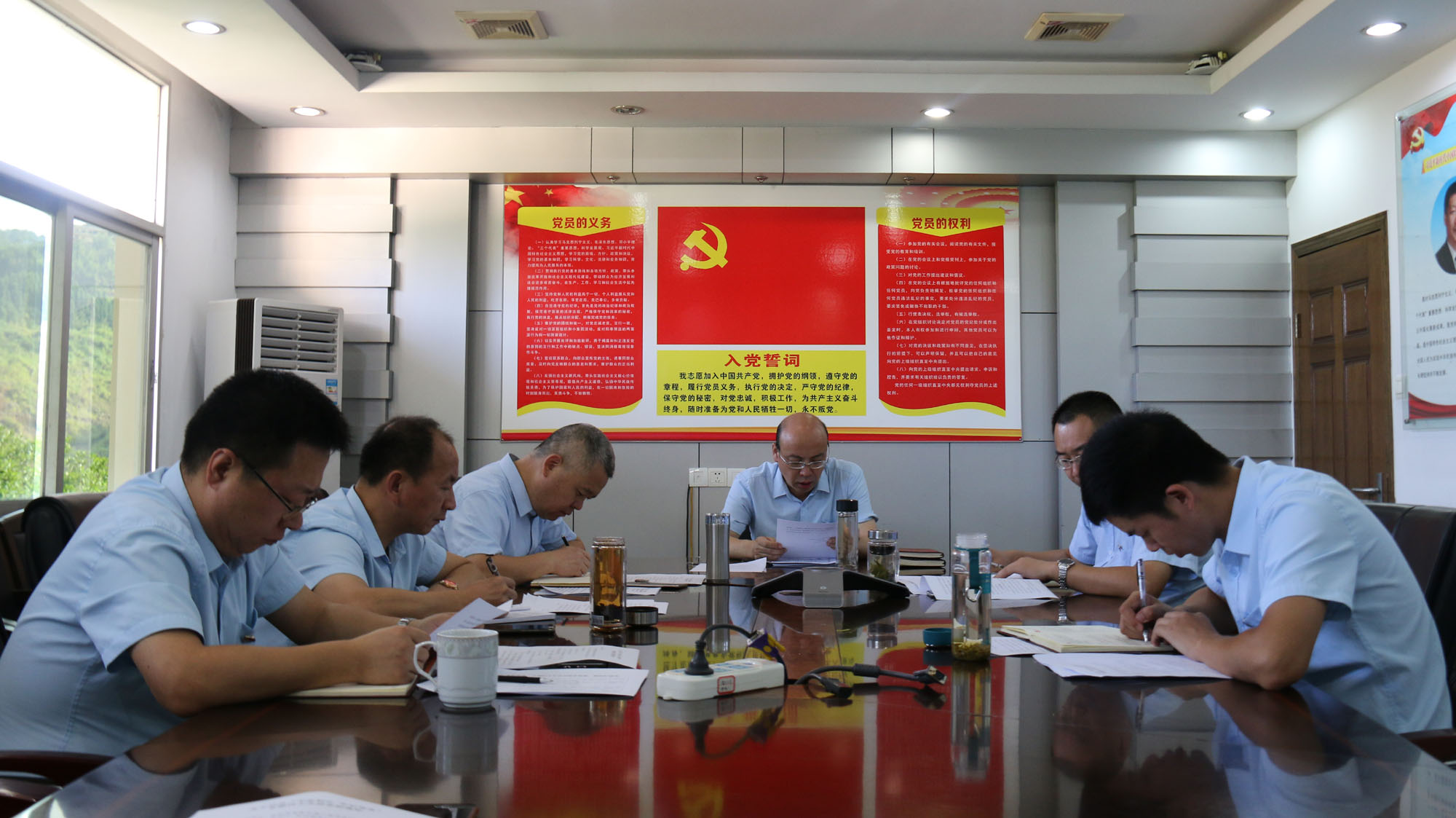 星空体育（China）官方网站星空体育（China）官方网站党总支召开“不忘初心、牢记使命”专题民主生活会.jpg