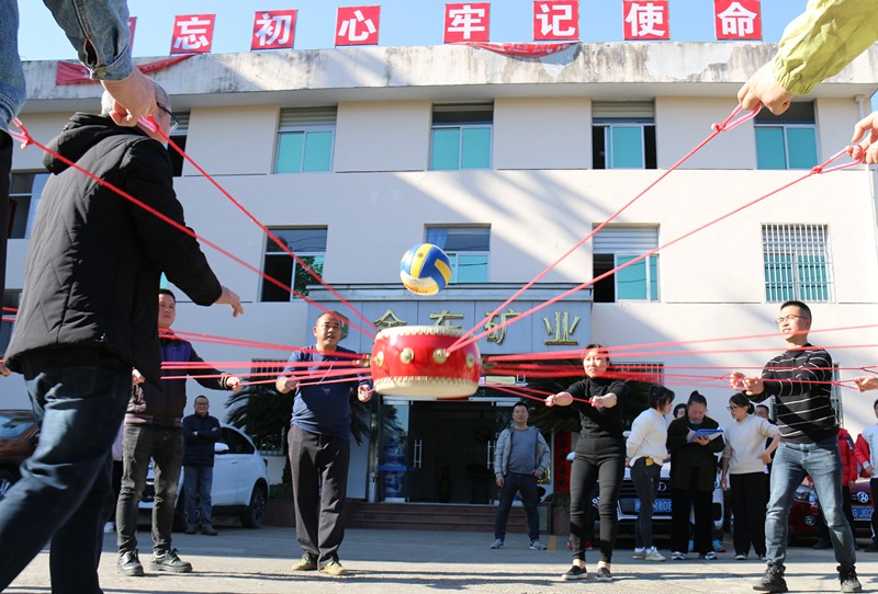 2、星空体育（China）官方网站星空体育（China）官方网站组织趣味活动--同心击鼓_副本.jpg